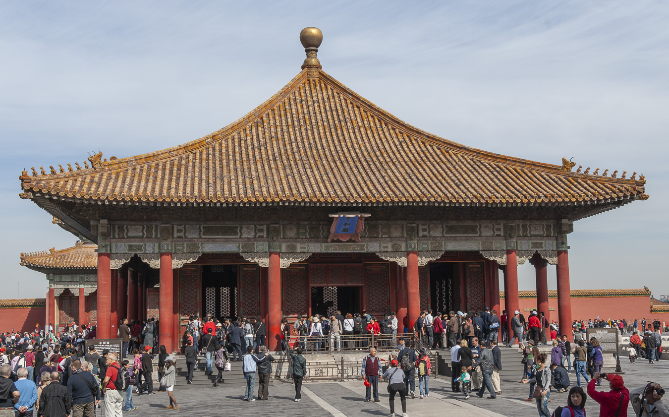 The Forbidden City