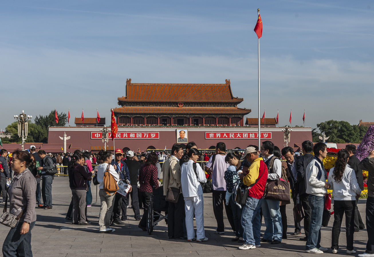 Tiananmen Square