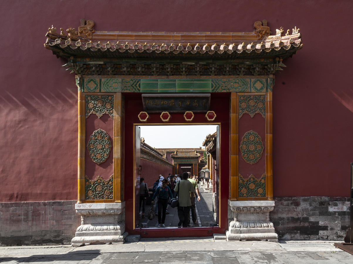 The Forbidden City