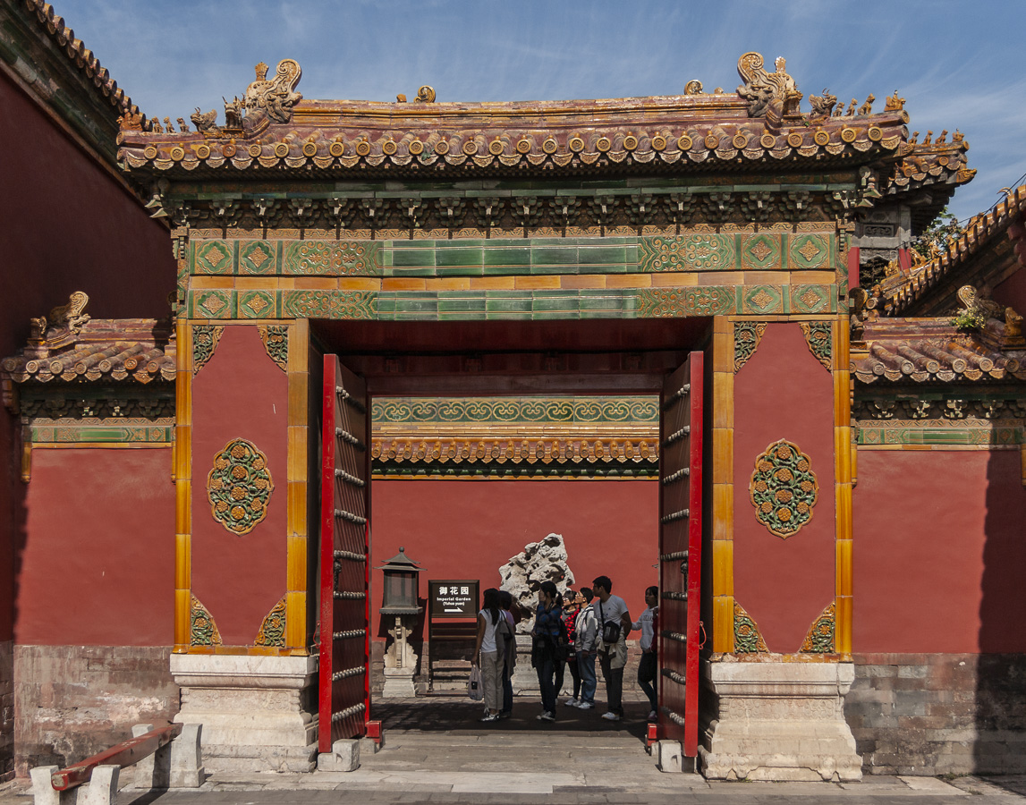 The Forbidden City