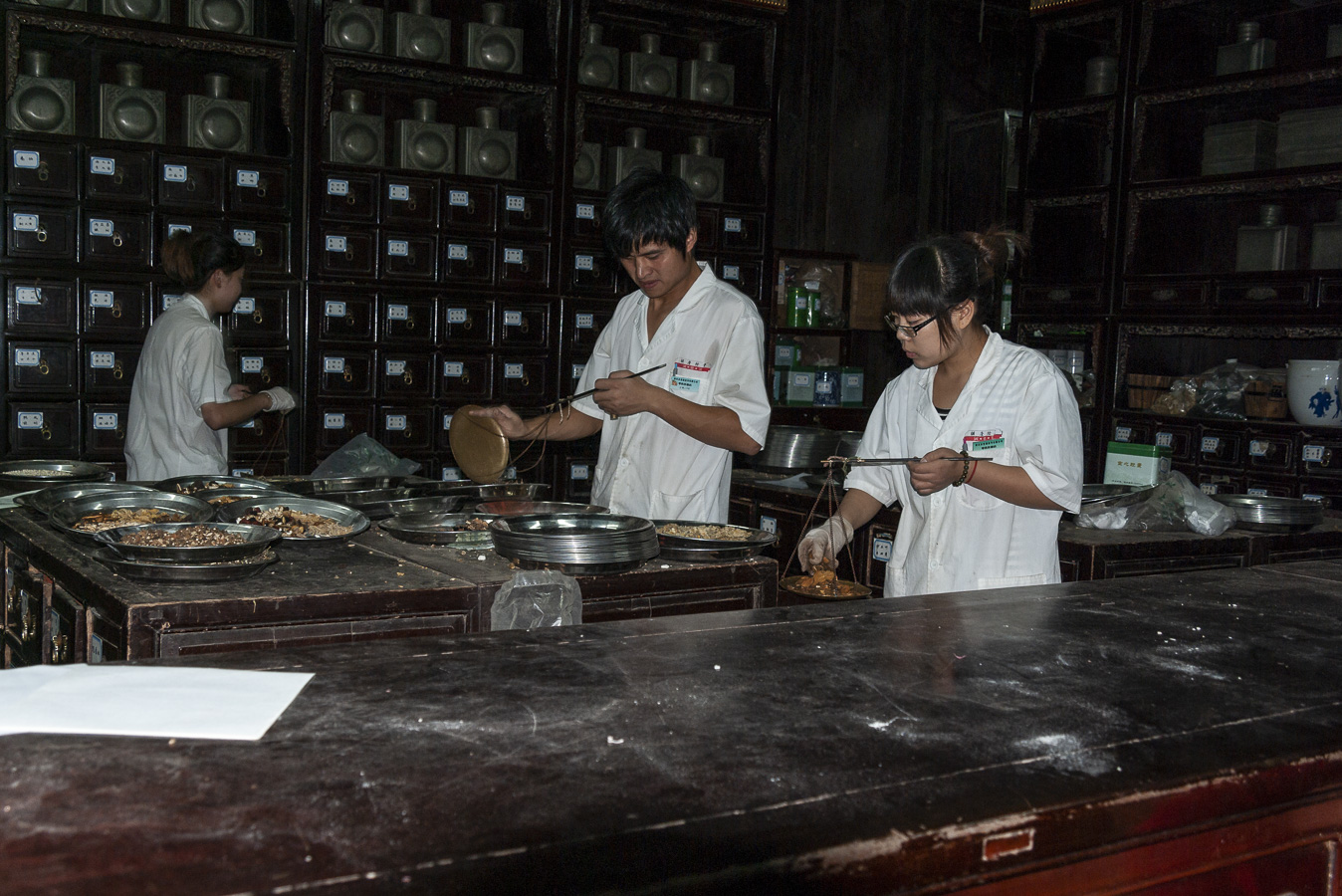 Hu Xueyuan Pharmacy - Huangzhou