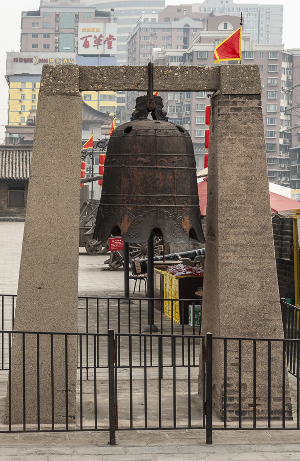Xian City Wall Bell