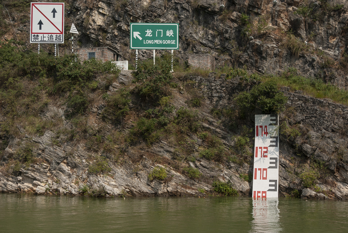 Water Depth in the Three Gorges - 168 metres!