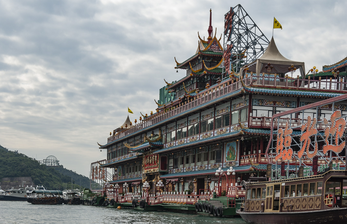 Tour of Hong Kong Harbour