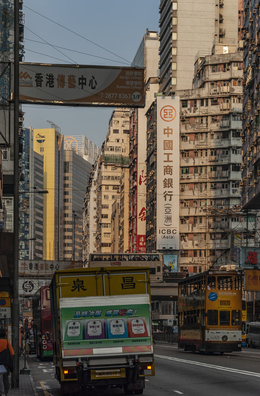 Downtown Hong Kong