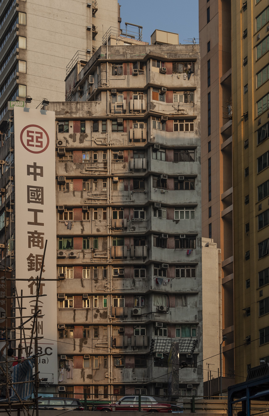 Downtown Hong Kong