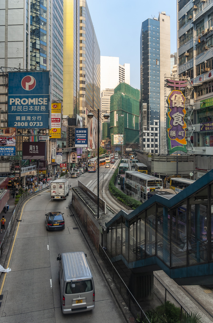 Downtown Hong Kong