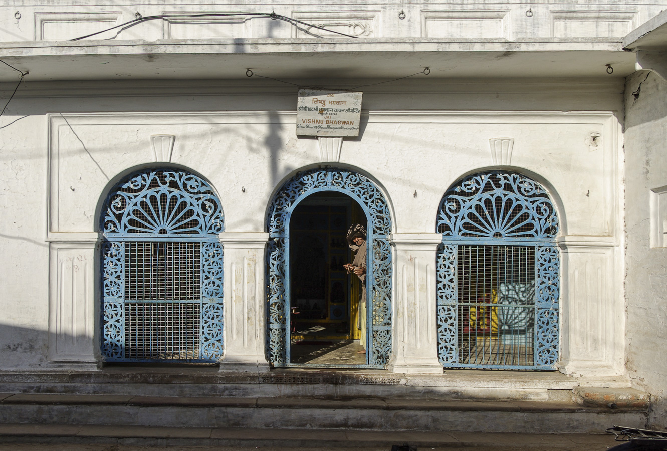 Old Village - Khajuraho