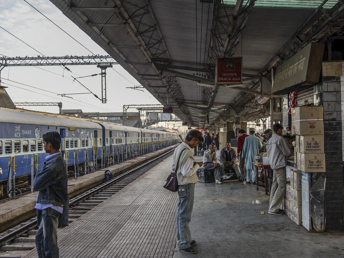 Jhansi Junction Station