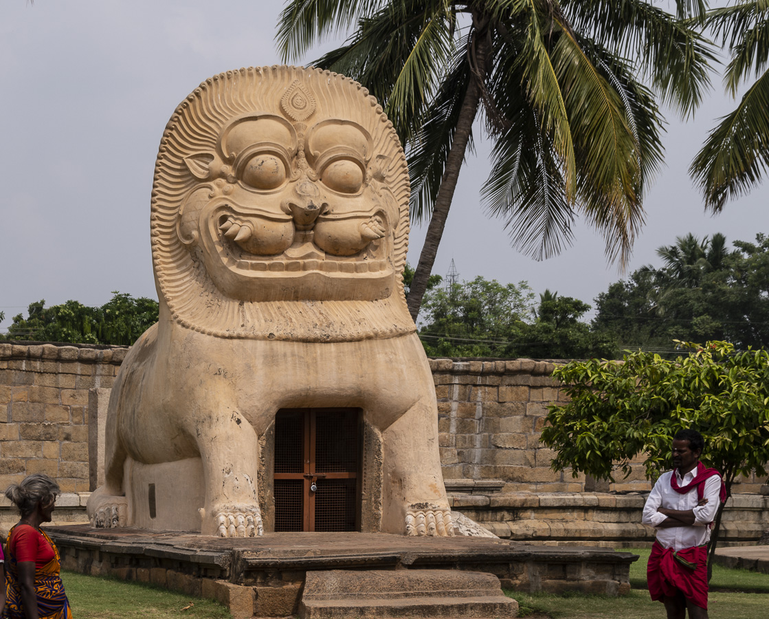 Gangaikonda Cholapuram Temple