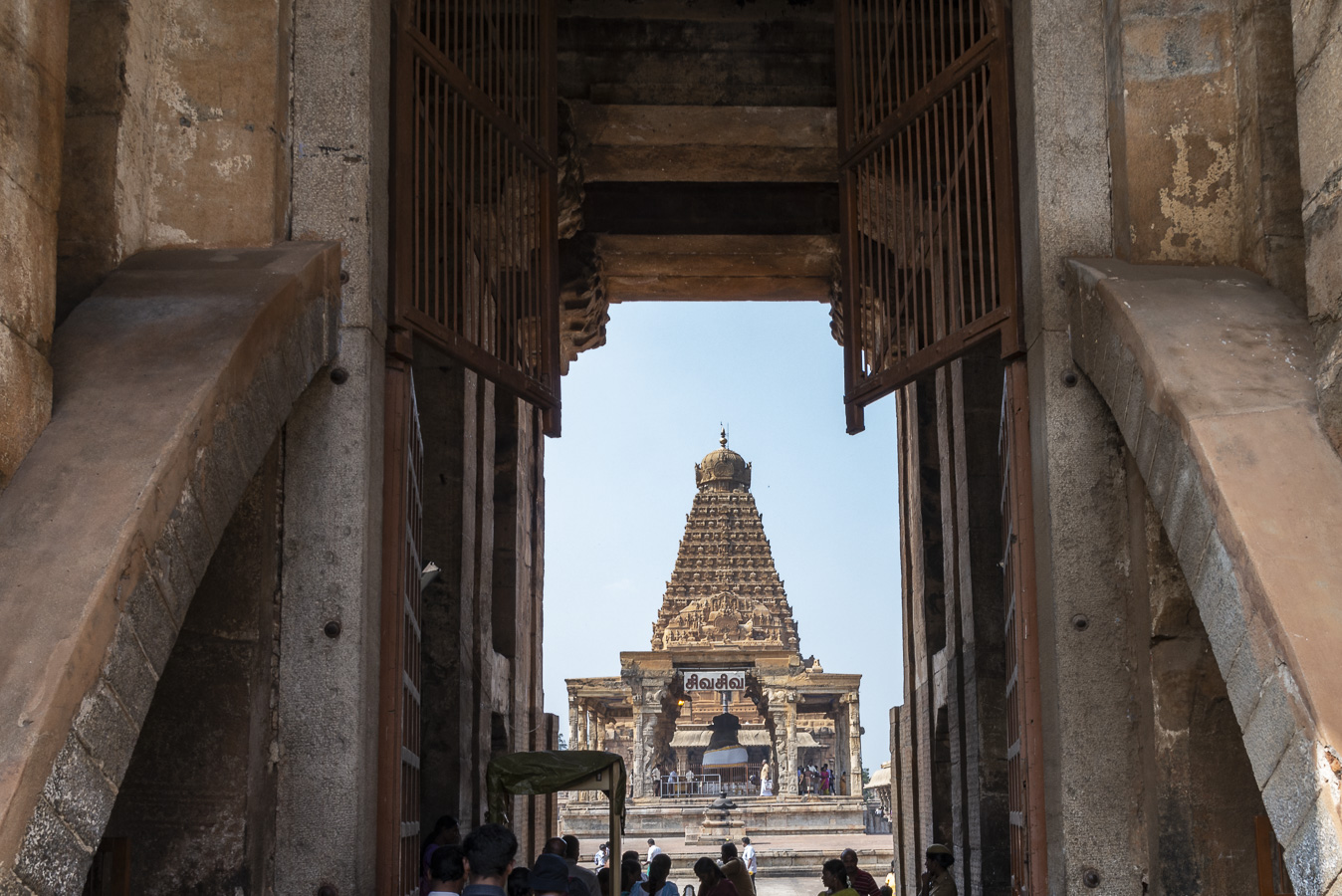 Brihadeeswara Temple Complex