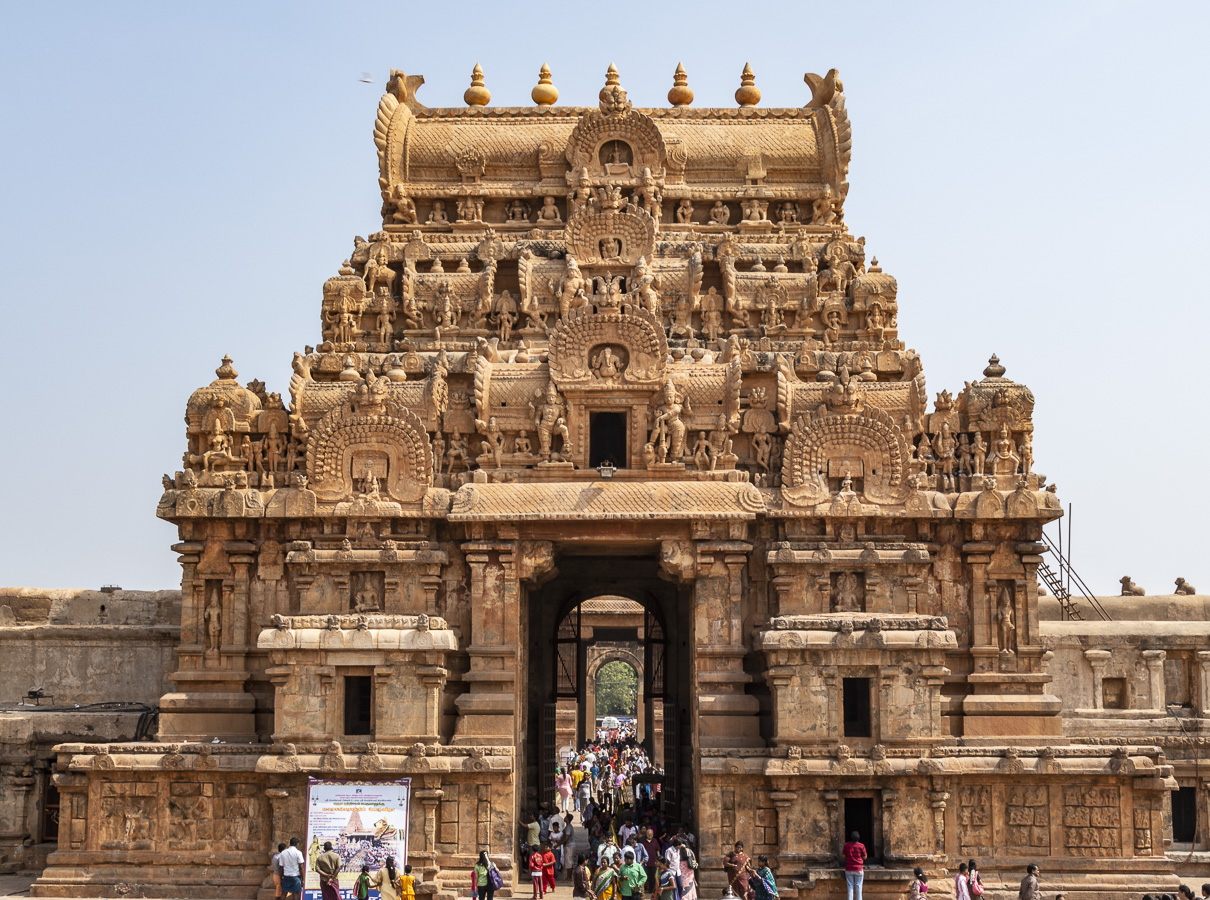 Brihadeeswara Temple Complex