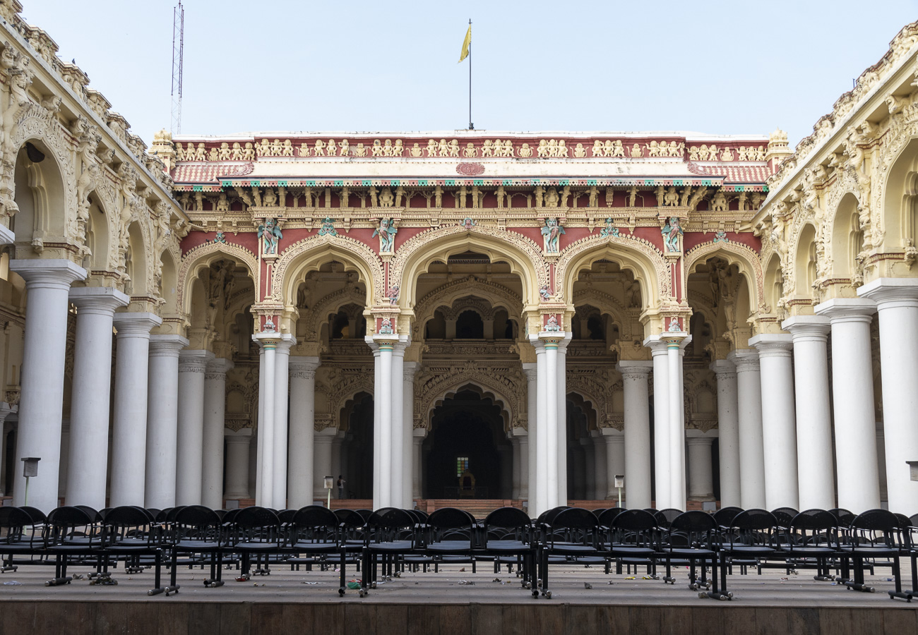 Thirumalai Nayakkar Palace - Madurai