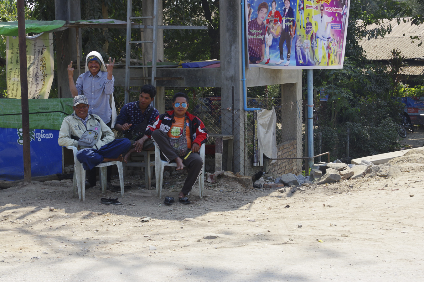 A Welcome to Danuphyu City