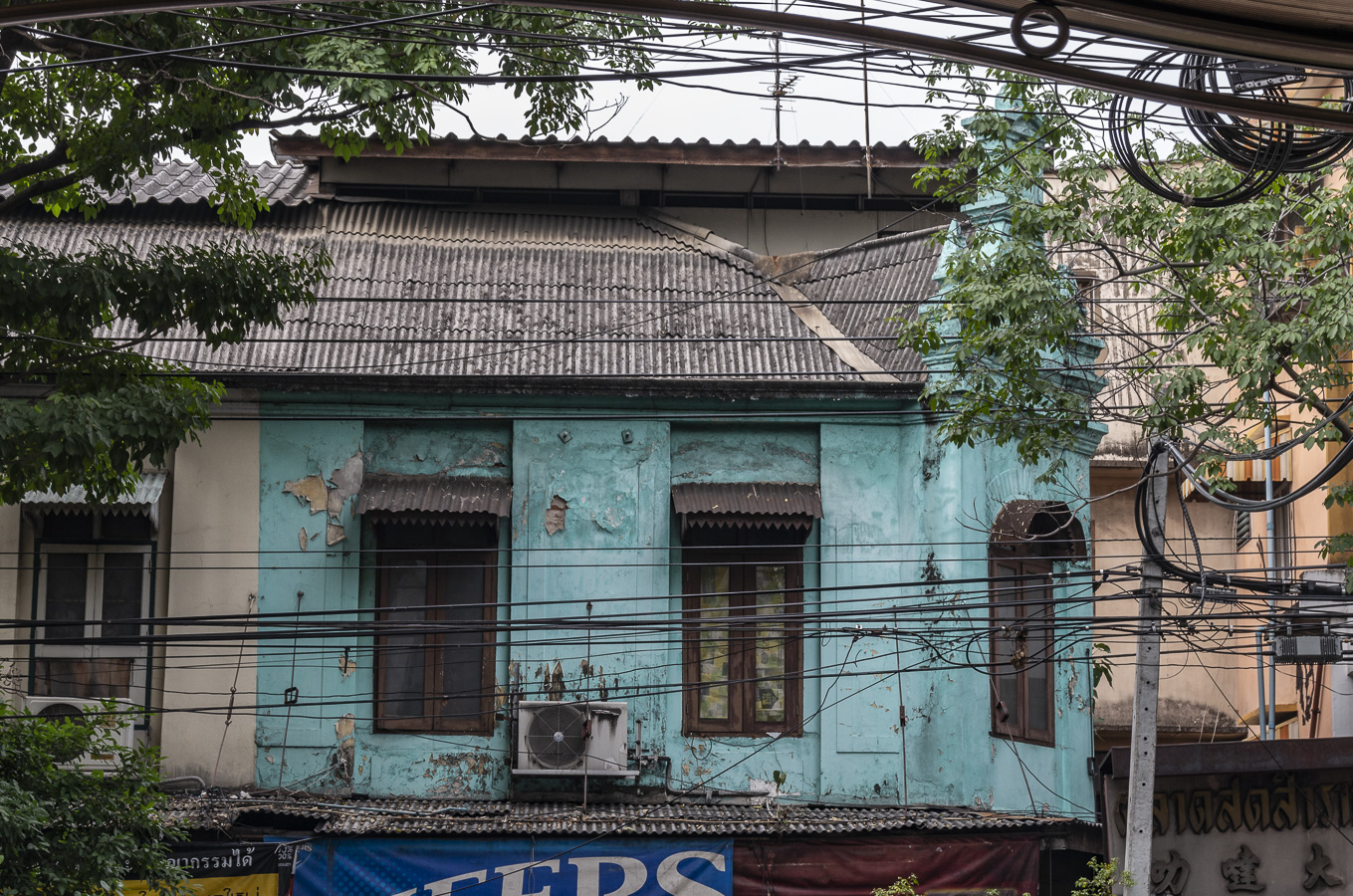 Old House - Bangkok