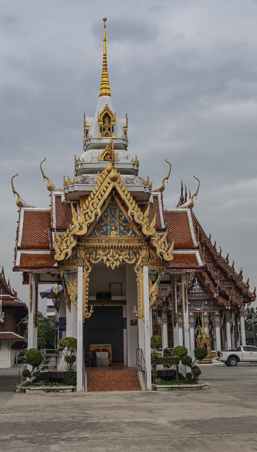 Wat Sao Thong Hin School