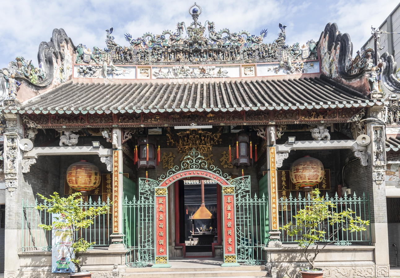 Thien Hau Temple